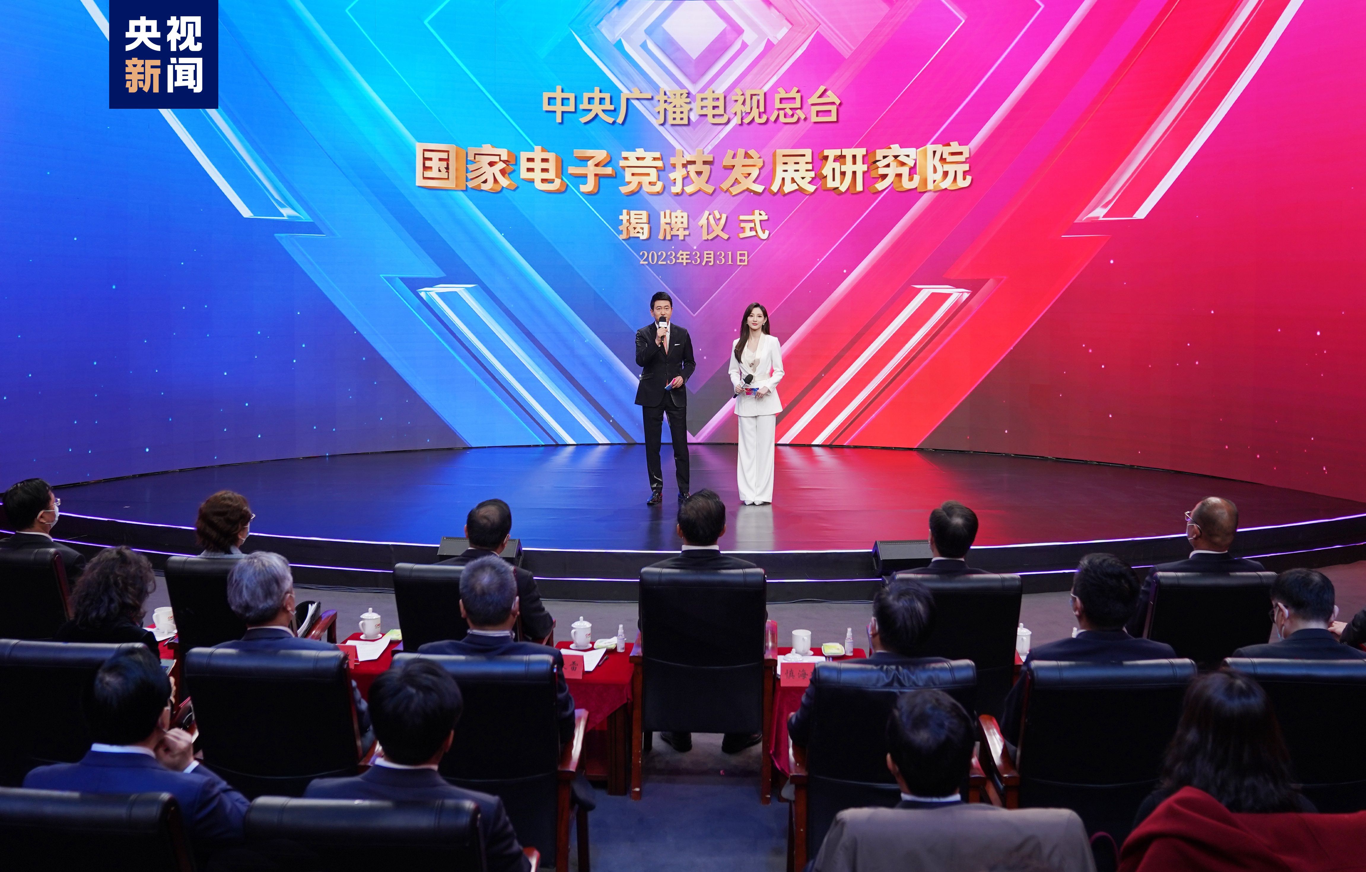 j9九游会官